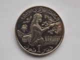 1 DINAR 1983 TUNISIA-FAO-AUNC