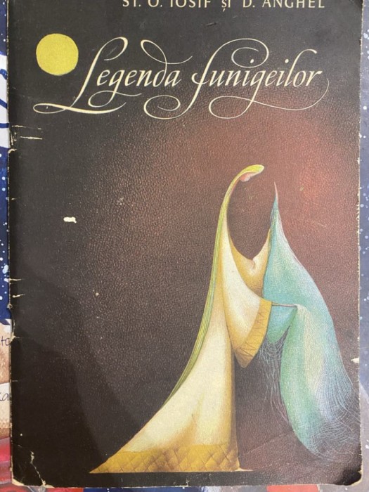 St. O. Iosif si D. Anghel - Legenda funigeilor - 1981 ilustratii Adriana Mihailescu