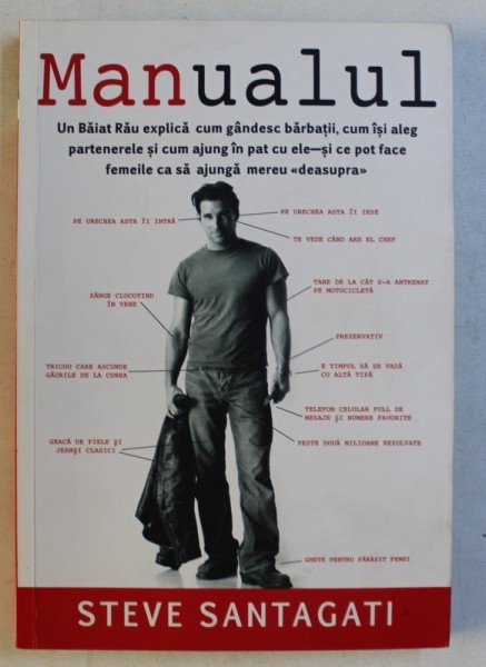 MANUALUL de STEVE SANTAGATI , ARIANNE COHEN , 2007