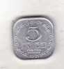 Bnk mnd Sri Lanka 5 centi 1991 unc, Asia