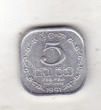 bnk mnd Sri Lanka 5 centi 1991 unc