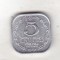 bnk mnd Sri Lanka 5 centi 1991 unc