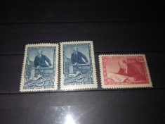 TIMBRE URSS 1957 foto