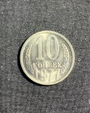 Moneda 10 copeici 1977 CCCP Rusia
