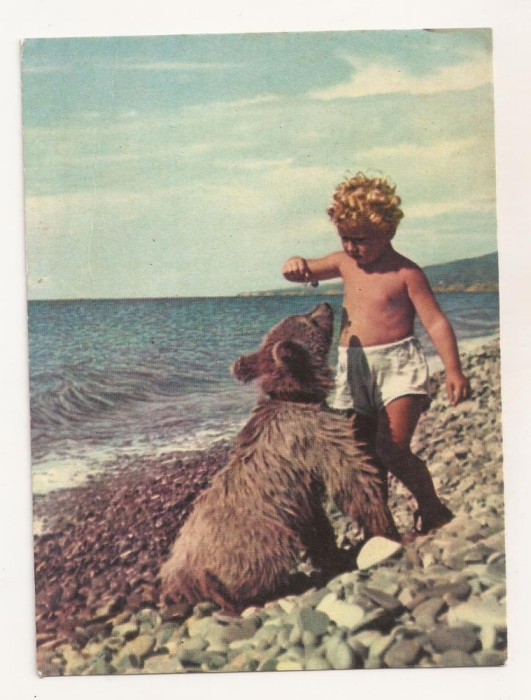 FA78-Carte Postala- RUSIA - Copil cu Urs, necirculata 1965