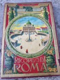 E. &amp; C. Di Veroli - Ricordo di Roma - 32 Vedute. Prima Parte
