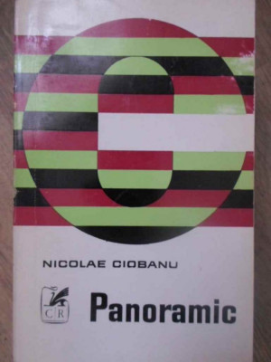 PANORAMIC (CRITICA LITERARA)-NICOLAE CIOBANU foto