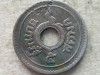 THAILANDA-5 SATANG 1935, Asia, Nichel