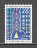 Japonia.1986 Congres international de microscopie electronica Kyoto GJ.153