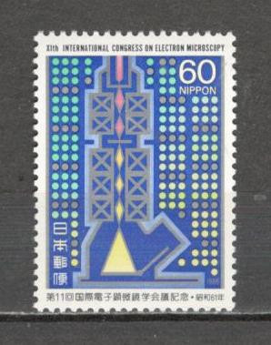 Japonia.1986 Congres international de microscopie electronica Kyoto GJ.154 foto