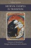 Medieval Exempla in Transition: Caesarius of Heisterbach&#039;s Dialogus Miraculorum and Its Readers