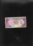 Kuwait 1 dinar 1980 (91)