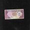 Kuwait 1 dinar 1980 (91)