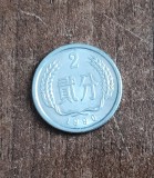 C50 - Moneda foarte veche - China - 2 fen - 1990