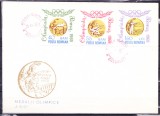 TSV$ - FDC 1964 LP 596 A MEDALII OLIMPICE