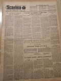 Scanteia 11 iulie 1952-art. universitatea a.i. cuza iasi
