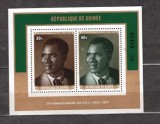 GUINEA 1977 - PRESEDINTE SEKOU. PDG. COLITA NESTAMPILATA, EW14