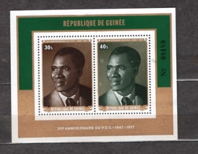GUINEA 1977 - PRESEDINTE SEKOU. PDG. COLITA NESTAMPILATA, EW14 foto