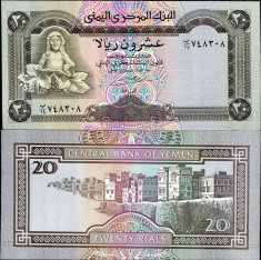 = YEMEN ? 20 - RIALS - 1995 - UNC = foto