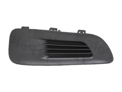 Grila bara Citroen C4 (B7), 09.2010-, fata, Dreapta, fara gauri proiectoare foto