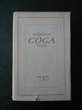 OCTAVIAN GOGA - POEZII (1963, editie cartonata)