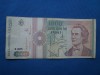 1000 LEI 1991 SERIA B0005 FARA PUNCT FF RARA