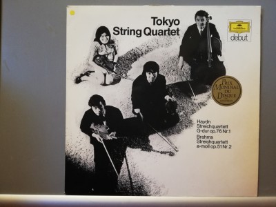 Tokio String Quartet : Haydn/Brahms - String Quartet (1982/RFG) - VINIL/ca Nou foto