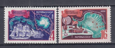 URSS RUSIA 1970 ANIVERSAREA A 150 ANI EXPEDITIA ANTARCTICA SERIE MNH foto