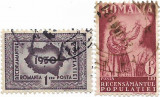 Recensamantul populatiei, 1930 - 1 L, 6 L, obliterate, Stampilat
