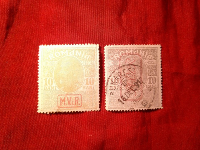2 Timbre Fiscale Romania 1917 oc.Germana , MViR in caseta rosu , unul cu scris cursiv, stampilate