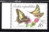 CEHIA 2016, Fauna, Fluturi, serie neuzata, MNH