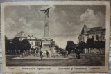 Ploiesti, Bulevardul si Monumentul Vanatorilor// CP