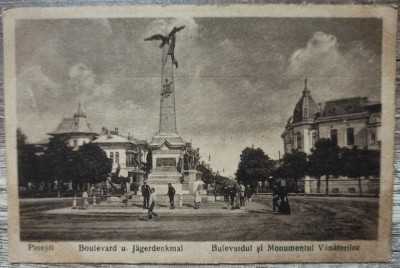 Ploiesti, Bulevardul si Monumentul Vanatorilor// CP foto