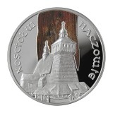 Polonia 20 zloti 2006, The Church in Hacz&oacute;w ,Argint .925 .28.28 g Proof, Europa