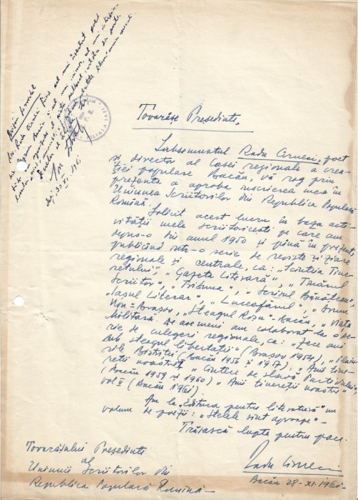 A3496N Cerere scrisă olograf și semnată de Radu C&acirc;rneci, 1961, Bacău