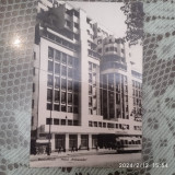 -Y- CARTE POSTALA RPR BUCURESTI - HOTEL AMBASADOR - CIRCULATA 1959
