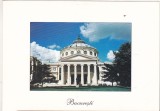 Bnk cp Bucuresti - Ateneul Roman - necirculata, Printata