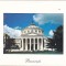 bnk cp Bucuresti - Ateneul Roman - necirculata