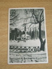 QW23 B - Carte postala - tematica turism - vedere - Romania - Bucuresti 208