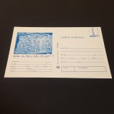 Traian salutat de populația Dacă . Columna lui Traian. Carte Poștală Filatelică Rom&acirc;nia.Colecție Epoca Ceaușescu!