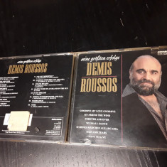 [CDA] Demis Roussos - Seine Grossten Erfolge - cd audio original