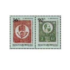 Ungaria 2001 - ziua marcii postale, serie neuzata