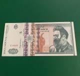 Bancnota 500 lei decembrie 1992 filigran dreapta