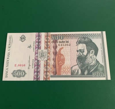 Bancnota 500 lei decembrie 1992 filigran dreapta foto