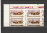 ROMANIA 1970 LP 749 ZIUA MARCII POSTALE ROMANESTI BLOC DE 4 TIMBRE COLT DE COALA MNH