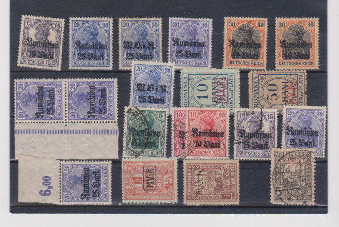 Lot ocupatia Germana in Romania 1917 - 1919 , 6 stampilate