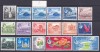 DB1 Trinidad Tobago 1960 - 66 Uzuale Pasari Arhitectura 17 v. ( variante ) MNH, Nestampilat