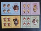 2007- Romania - Ceramica romaneasca - Oale si Cani (II) - blocuri