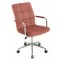 Scaun birou copii SL Q022, ergonomic, cadru otel, stofa, inaltime ajustabila, rotire 360 ˚, 90 Kg, Gri