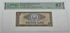 bancnota romaneasca - 5 lei 1966 gradata PMG67